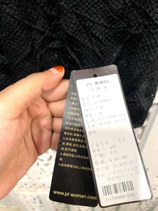 🏷️New With Tag Imported Black Mesh Top A