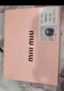 Miu-Miu Quilted Leather Handba