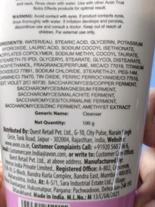 Ageless Cleanser