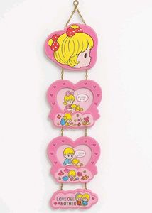 Vintage Pink Heart Photo Frame(new)