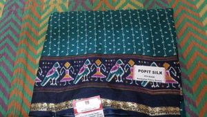 New With Tag Saree