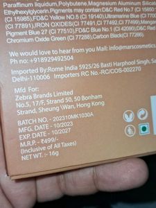 MARS CHANDIGARH EYESHADOW PALATTE