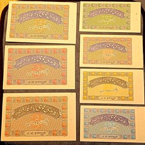 Gandhi Rashtriya Samarak Nidhi Tokens Set (7 Pcs)