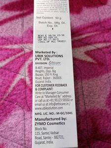 Ubik 360° Block Sunscreen Gel SPF 50+