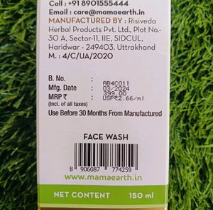 Mamaearth Tea Tree Foaming Face Wash