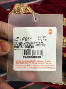 Sherwani Dupatta