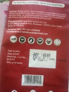 Party Glow Facial Kit