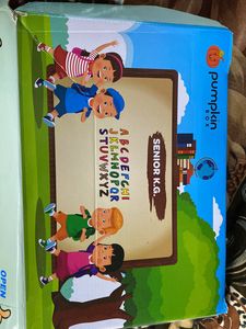 Senior KG Books Of Treehouse School Very Good Practice Book