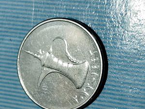 UAE coins 1 Dirham 25,50 Fils