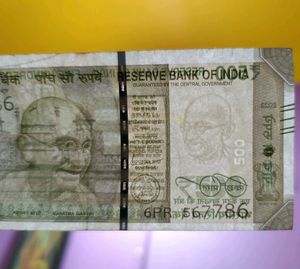 786 Ending 500 Rupees Note🍀 With Semi Ladder Numb