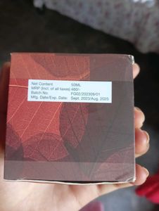 Rose Face Gel