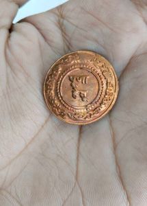 Precious Coin For Puja purposes Holy coins