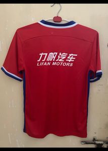 Nike Dry Fit T-Shirt