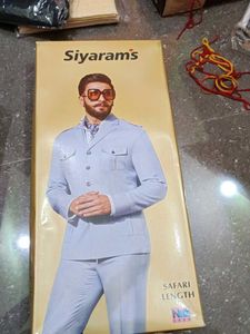 Siyaram Safari