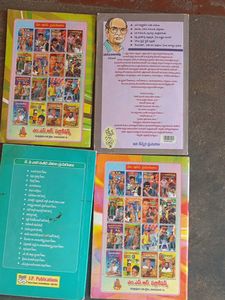 Telugu Movie Song Books - Set of 4