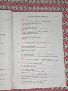 English Grammar Books - Set of 2