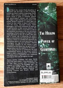 Book - Healing Power Of Gemstones