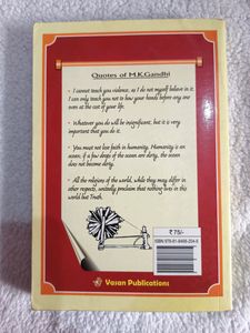 ❗NEW BOOK❗MK Gandhi