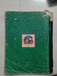 class 9th cbse  history