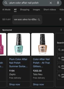 Plum Color Affair Nail Polish Set