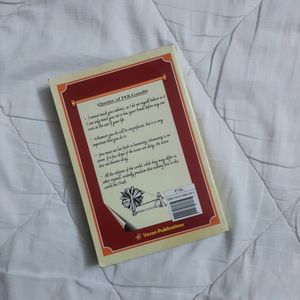 The Story Of My Experiments With Truth
