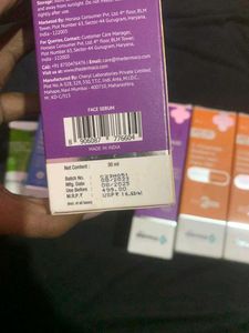skincare combo