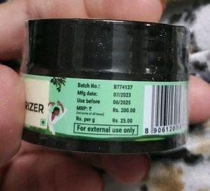 Pilgrim Squalane Glow Moisturizer (8g)