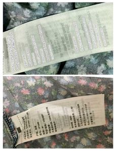 Blue floral print skirt 🌷