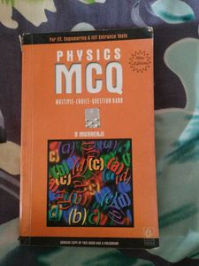 Physics MCQ By D Mukherji
