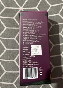 Pilgrim Red Vine Face Serum