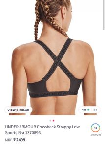 Under Armour Crossback Sports Bra