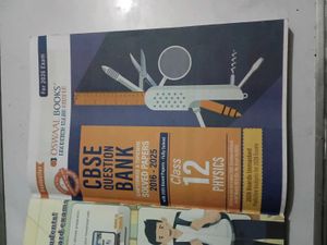 CBSE Class 12 Physics Question Bank