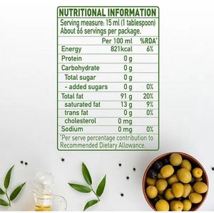 Figaro Olive Oil 240ml - Spanish Brand