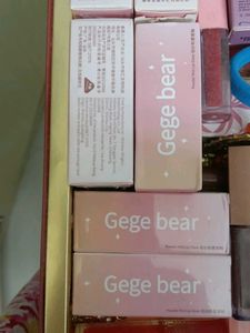 Gege Bear Lip Gloss