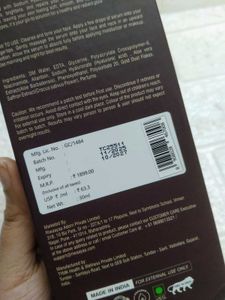 Riwaayaa Face Serum + Free Surprise Gift