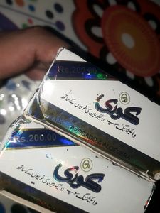 Goree SPF 30 Whitening Soap