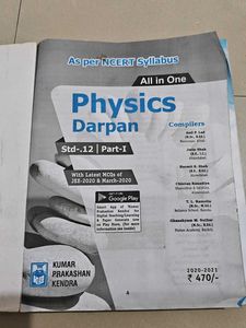 Physics Darpan Std-12 Part-I