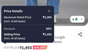 Dolce Crudo Wide Legged High Rise / Waist Jean