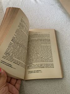 Book The Art of Man making Talks on Bhagwad Geeta