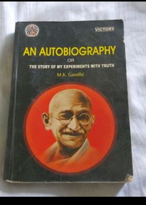 2 NOVELS