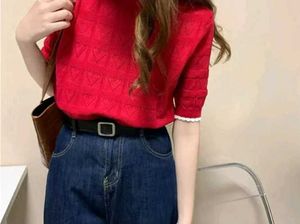 RED TSHIRT ❤️
