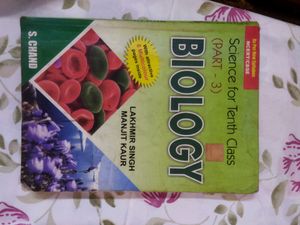 S Chand Biology For Class 10