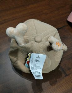 Korean Cap For Kids