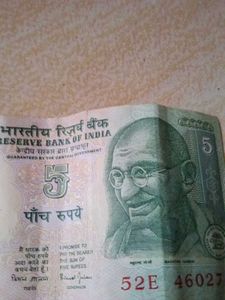 Old Rs 5 Note