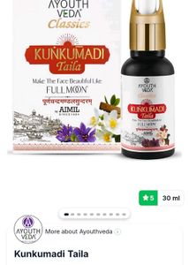 Ayouthveda Kumkumadi Taila Serum