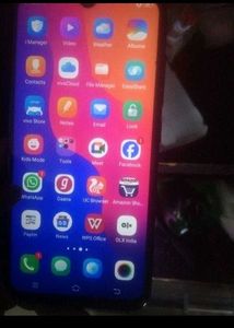 Vivo Phone