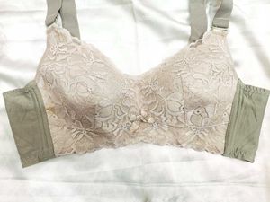 🇳🇿💫💕Lace Detail Bra