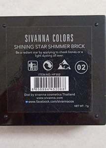 Sivanna Colors Shimmer Bricks