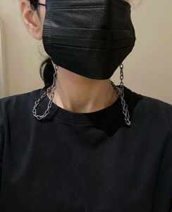 Gunmetal Mask Chain