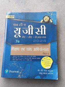 UGC net Set JRF 2024 Paper 1